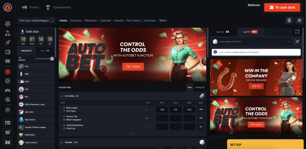 Paris sportifs au casino Pin-up Ca